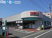 清水フードセンター湊町店 511m