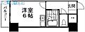 パレ・ドール日の出5階2.5万円