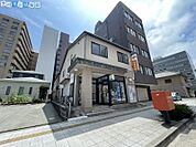 新潟礎町郵便局 460m