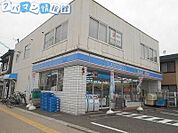 ローソン新潟沼垂西店 441m