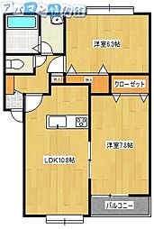 パーク1 2LDKの間取図画像