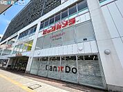 ビックカメラ新潟店 1023m