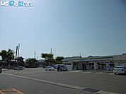ファミリーマート新潟中野山五丁目店 273m