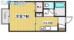 エレーネ花園 1Kの間取図画像