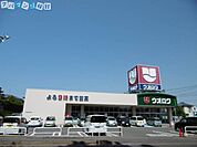 ウオロク河渡店 618m
