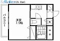 グランティ新潟5階4.4万円