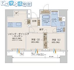 ザ・プレミア新潟駅万代 2LDKの間取図画像