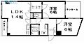 産栄マンション2階6.5万円