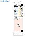 パークソレイユ新潟駅前6階6.5万円