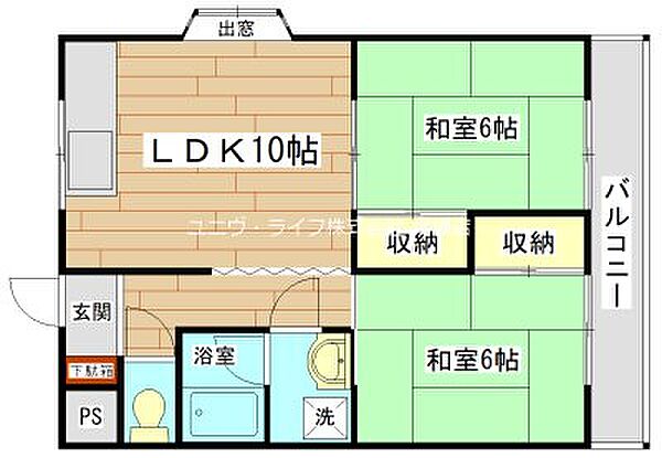 ヴィラクレージュI ｜大阪府高槻市大蔵司２丁目(賃貸マンション2LDK・2階・56.70㎡)の写真 その2