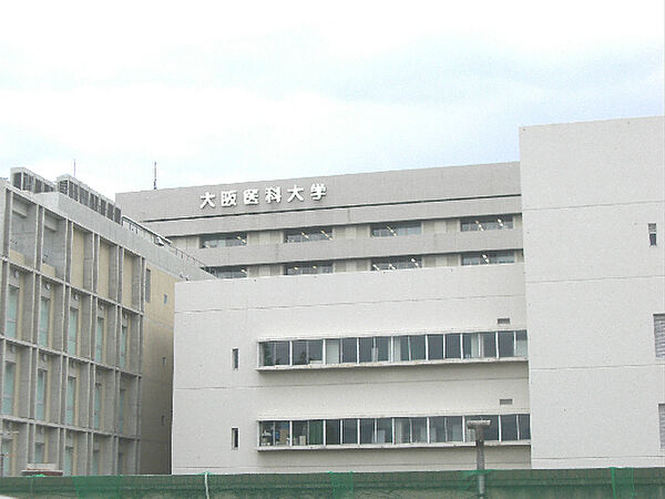 画像16:大阪医科大学本部キャンパス（1427m）