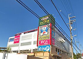 サージュヒル壱番館  ｜ 大阪府高槻市富田丘町（賃貸マンション1R・2階・20.64㎡） その18