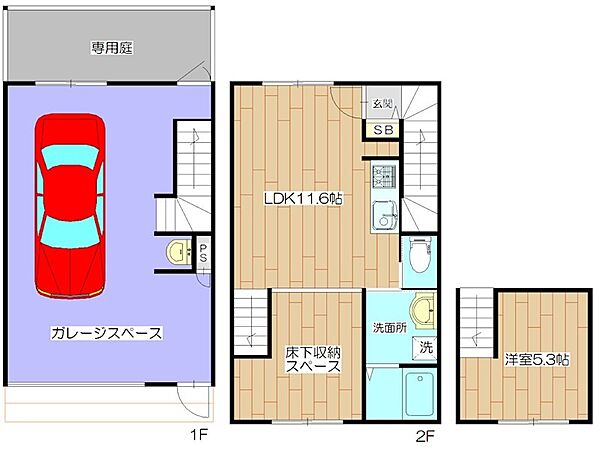 ガレージハウス＆Space茨木（アンドスペース茨木） ｜大阪府茨木市豊川２丁目(賃貸アパート1LDK・2階・77.43㎡)の写真 その2