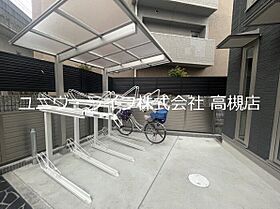 ノルテ・デル・カスティーリョ  ｜ 大阪府高槻市城北町１丁目（賃貸アパート1LDK・2階・42.28㎡） その11