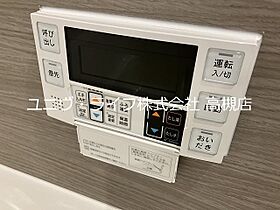 D-residence南芥川町  ｜ 大阪府高槻市南芥川町（賃貸アパート1LDK・1階・41.85㎡） その26