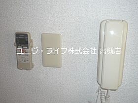 メゾン高槻  ｜ 大阪府高槻市芥川町４丁目（賃貸マンション1LDK・3階・40.00㎡） その13