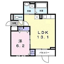 大阪府高槻市本町（賃貸アパート1LDK・3階・43.98㎡） その2