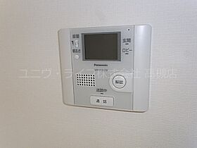 グーテンターク富田2  ｜ 大阪府高槻市富田町１丁目（賃貸マンション1K・5階・30.67㎡） その12