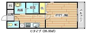 メルシー高槻八幡  ｜ 大阪府高槻市八幡町（賃貸アパート1K・1階・26.93㎡） その2