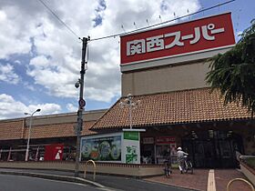 パークヴィラ  ｜ 大阪府茨木市西河原２丁目（賃貸アパート1LDK・1階・50.34㎡） その16