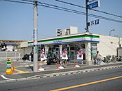 ファミリーマート 高槻南庄所町店（304m）