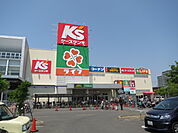 ライフ 高槻城西店（812m）