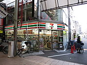 セブンイレブン 高槻芥川町店（205m）