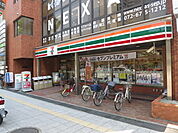 セブンイレブン 高槻城北町1丁目店（352m）