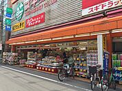 キャンドゥ 高槻店（292m）