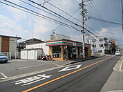 セブンイレブン 高槻大蔵司2丁目店（96m）