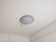 照明器具付き