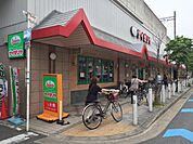 サイゼリヤ 阪急高槻市駅前店（175m）