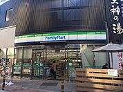 ファミリーマート 高槻センター街店（286m）