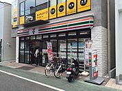セブンイレブン 高槻城北通り店（577m）