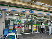 ファミリーマート 茨木駅前一丁目店（125m）