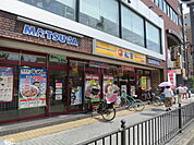 株式会社松屋フーズ 大阪茨木店（142m）