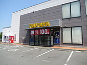 TSUTAYA 高槻南店（848m）