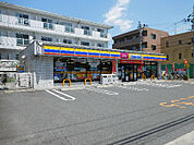 ミニストップ 芥川町3丁目店（315m）