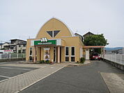 モスバーガー高槻今城店（792m）