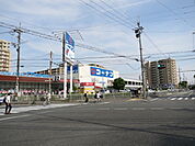 ホームセンターコーナン 高槻富田丘店（1254m）