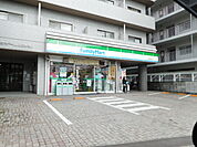 ファミリーマート 米田総持寺店（476m）