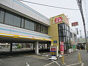 餃子の王将国道高槻店（882m）