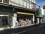 マツモトキヨシ摂津富田駅前店（421m）