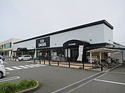 阪急OASIS（阪急オアシス） 高槻川西店（1079m）