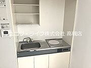 IH変更済