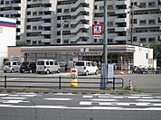 セブンイレブン 高槻宮野町店（461m）