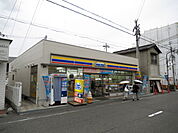 ミニストップ 高槻富田町店（142m）