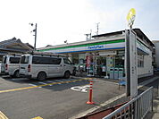 ファミリーマート 高槻宮田町二丁目店（228m）