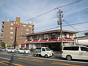 マクドナルド 摂津富田店（653m）