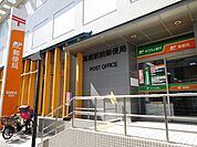 高槻駅前郵便局（394m）